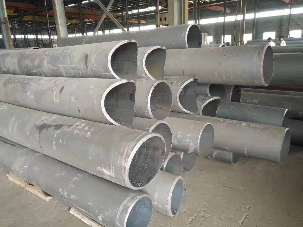 相贯线91香蕉视频网