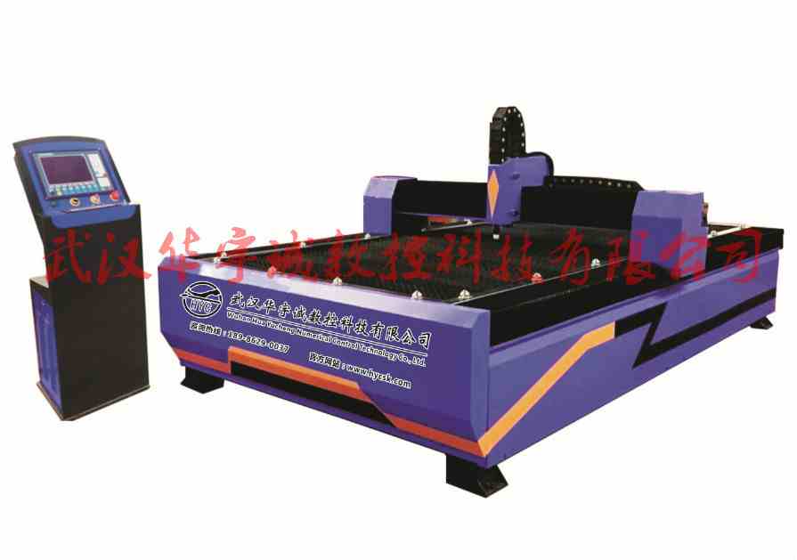 台式数控等离子91香蕉视频网