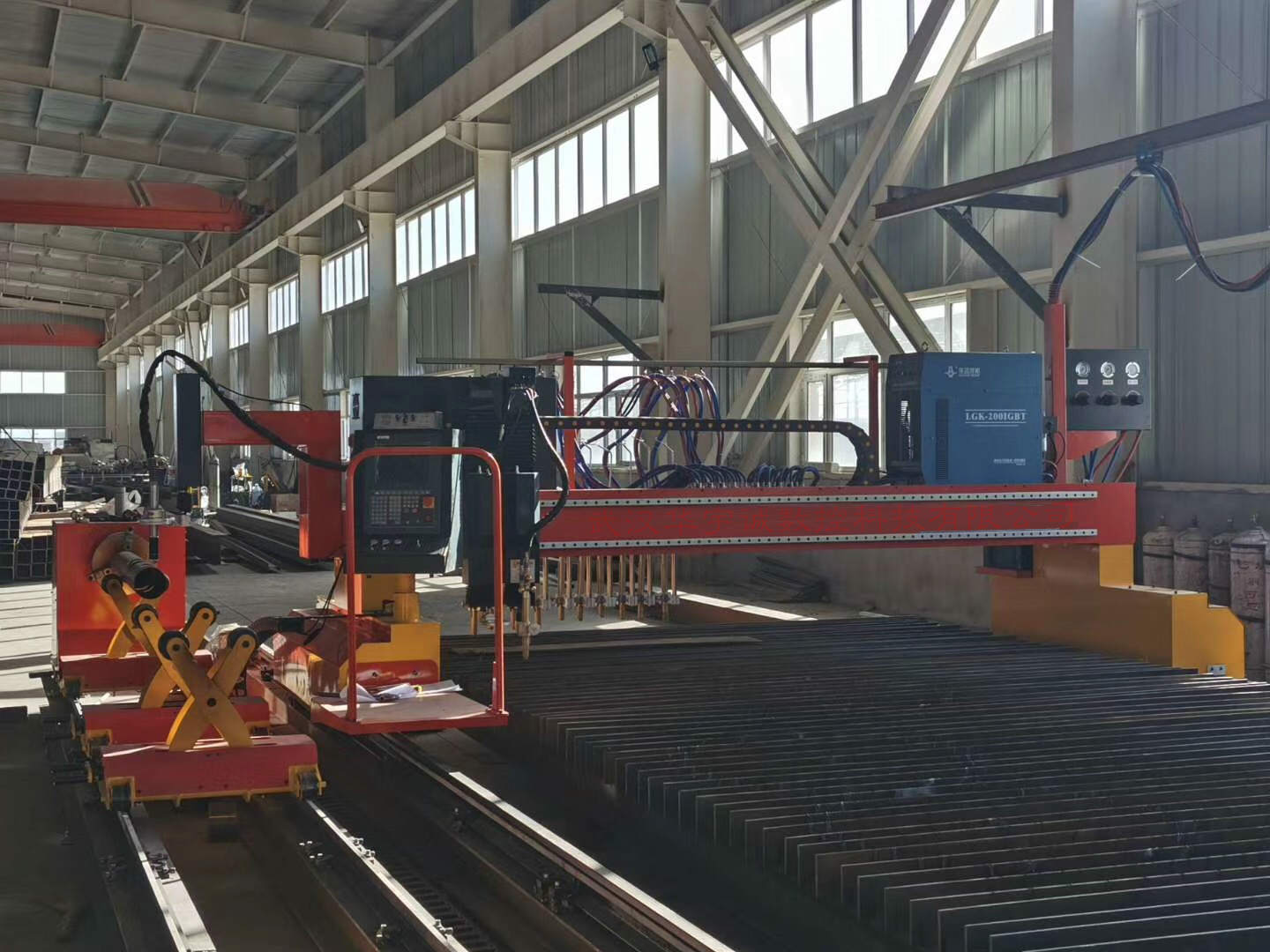 龙门式管板一体式数控91香蕉视频网